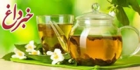 چرا نباید چای سبز را با مود غذایی سرشار از آهن خورد؟