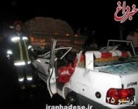 برخورد زنجیره‌ای خودروها در اتوبان تهران-قم