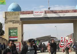 بازداشت دو مسافر ایرانی در مرز عراق، به اتهام حمل مواد مخدر