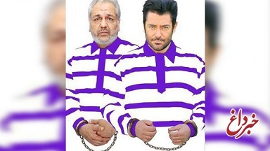 ورود کمیسیون فرهنگی مجلس به توقیف اکران فیلم رحمان 1400 ورود کمیسیون فرهنگی مجلس به توقیف اکران فیلم رحمان 1400