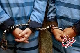 دستگیری سه زندانی فراری در فردیس