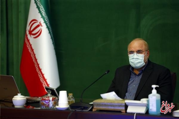 برای رفع تبعیض بین صندوق های بازنشستگی کشوری، لشگری و تامین اجتماعی باید تدبیری اندیشیده شود/نیروی کار محور و استوانه تولید است برای رفع تبعیض بین صندوق های بازنشستگی کشوری، لشگری و تامین اجتماعی باید تدبیری اندیشیده شود/نیروی کار محور و استوانه تولید است