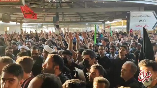 زائران در مرز‌های ایران نه مشکل ترافیکی دارند؛ نه مشکل کمبود امکانات؛ پذیرایی هم شده / حضور دولتمردان باعث دلگرمی ست