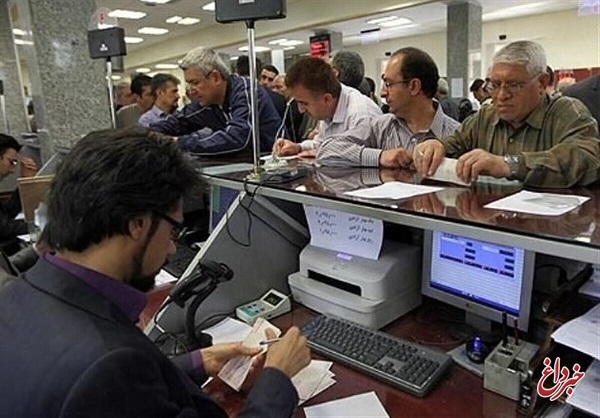 ساعات کاری جدید بانک‌ها از ۱۶ شهریورماه اعلام شد