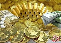 قیمت طلا، سکه و ارز امروز ۱۳ اردیبهشت‌ماه ۱۴۰۳/ قیمت طلا و سکه صعودی شد