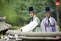 سریال کره‌ای «در مخفی»؛ روایتی متفاوت از سرگذشت نوۀ دونگ‌یی