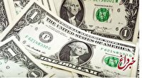 روزنامه دولت: نگویید کاهش نرخ دلار به خاطر مذاکرات ایران و امریکاست!